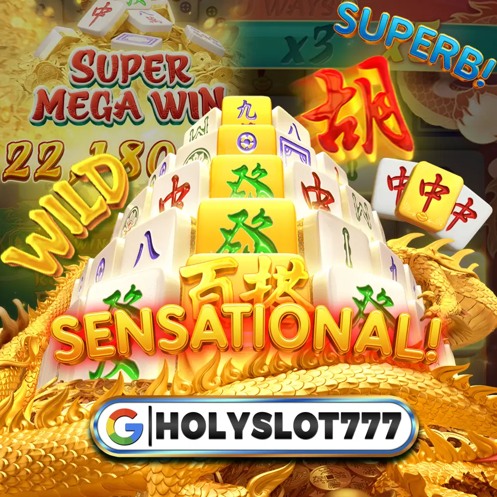 HOLYSLOT777 : Situs Togel Dan Slot Online Gacor Indonesia 2025
